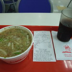 Jollibee - 料理写真:Big Batchoy