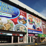 Jollibee - 