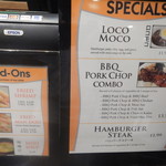 Yummy Korean BBQ - メニュー