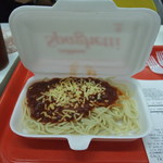 Jollibee Robinsons Ermita - 料理写真:Spaghetti