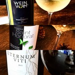 マークス ガストロノミー&ワイン - 