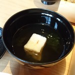 主計町お料理 いち凛 - 
