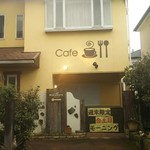 Cafe Nakamura - 