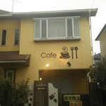Cafe Nakamura - 