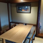 主計町お料理 いち凛 - 