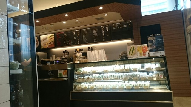 BLOSSOM & BOUQUET Akihabara Udx Ten photo 5