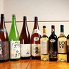 日本酒と創作和食 寿司 真気