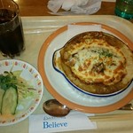 レストランビリーブ - ハンバーグカレーのドリア