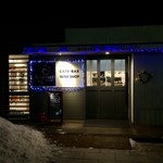 カフェ&ワインバー オーデパール - 