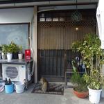 吾作 - 縄のれんは名店の証し！