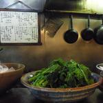 吾作 - 鱈の白子に菜の花