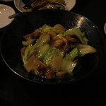 Shan tou - チー・カイ飯