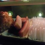 吾作 - 見てちょうだい新鮮なネタ！