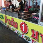 Krua Chanthabur Restaurant - 