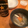 釣り魚の店舟武