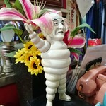 十八番 - 懐かしいキタナシュラン石田人形