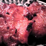 秋元屋 - 味噌ハラミ