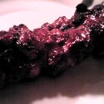 秋元屋 - せぎも