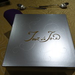 トゥ・ラ・ジョア - プラチナ箱の中には