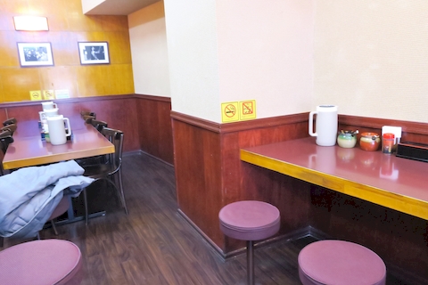 Jotou Curry Nishitenma Ten photo 4