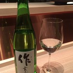 江戸蕎麦 白鳥 - 作 玄乃智（ハーフ）