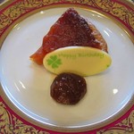 プティレストラン グーテ - タルトタタン＆マロングラッセ