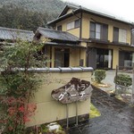 プティレストラン グーテ - 