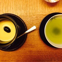 和田倉 - 