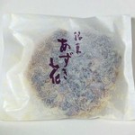 お菓子の富留屋 - あずき花（119円）