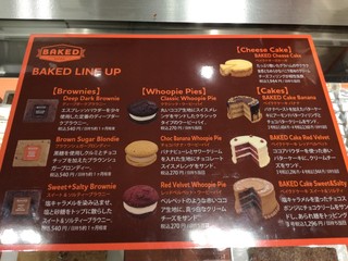 BAKED - 2017年1月：店頭の説明書き。伊勢丹は撮影禁止ですが撮影許可をいただきました