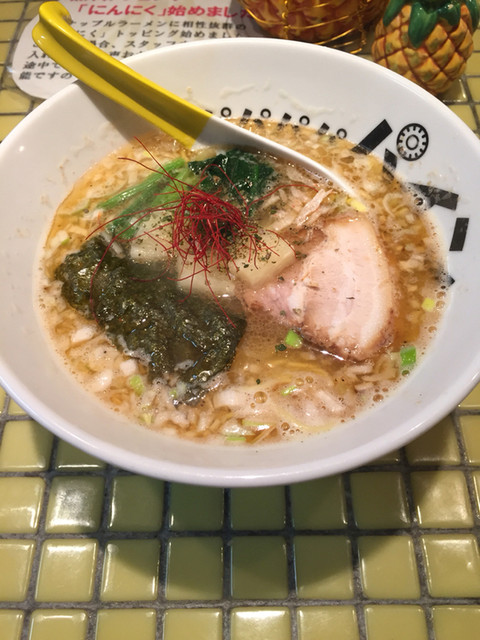 Pineapple Ramen at Papapapapine in Machida, Tokyo