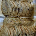 林たい焼き店 - 