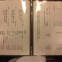 つきじ宮川本廛 - 食事メニューの一部