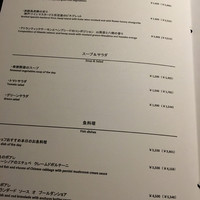 Kobe Grill - 
