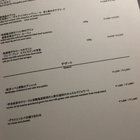 Kobe Grill - 