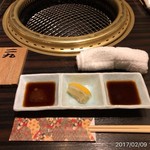 町屋やきにく密陽家 - 