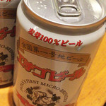 とんかつ こころ - エチゴビール