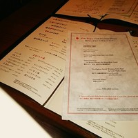 瀬里奈 本店 - 