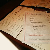 瀬里奈 本店 - 