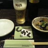 くいどころBAR しかく くいどころBAR しかく