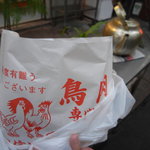 五反田 信濃屋 - 鶏のから揚げ