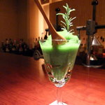 バー ル・サロン - 