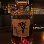 Bar 西中 - 