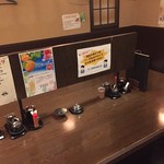かねSushi - 