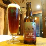 Kalpasi - J-CRAFT豊香のルビーエールKYOTOFUSHIMI
