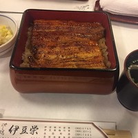鰻割烹 伊豆栄 本店 - 