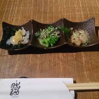 黒尊 - 