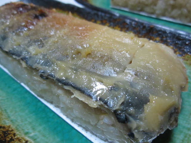 和泉家吉之助 有栖川 寿司 食べログ