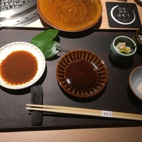 日本焼肉 はせ川 銀座店 - 