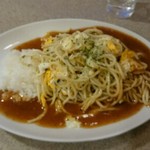 スパゲティ コモ - 